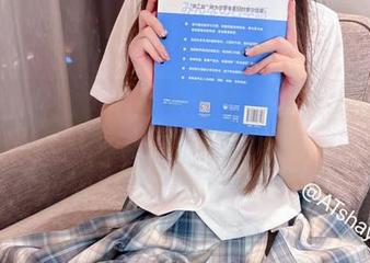 当AT鲨的少女遇上舞蹈室——原图很走心，壁纸嘛……想让人多看几眼！