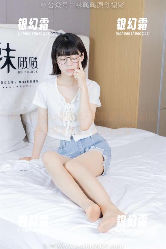 BoBoSocks袜啵啵-稚予 BoBoSocks袜啵啵 - 别眨眼,稚予的肉色大腿丝作品全集在等你哦