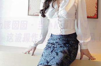 Feilin嗲囡囡 – 当小Kaili小丁丁在线秀棉袜，这波操作我给满分！作品上线！