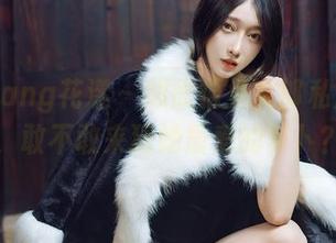 HuaYang花漾 – 顾欣怡兔女郎私房美图，敢不敢来猜她最爱的萝卜？