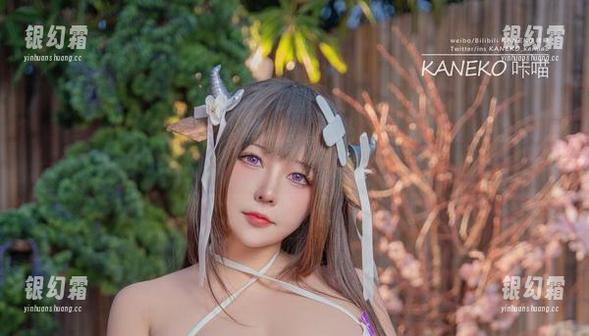 KANEKO咔喵与兔女郎，无圣光也能灯光璀璨
