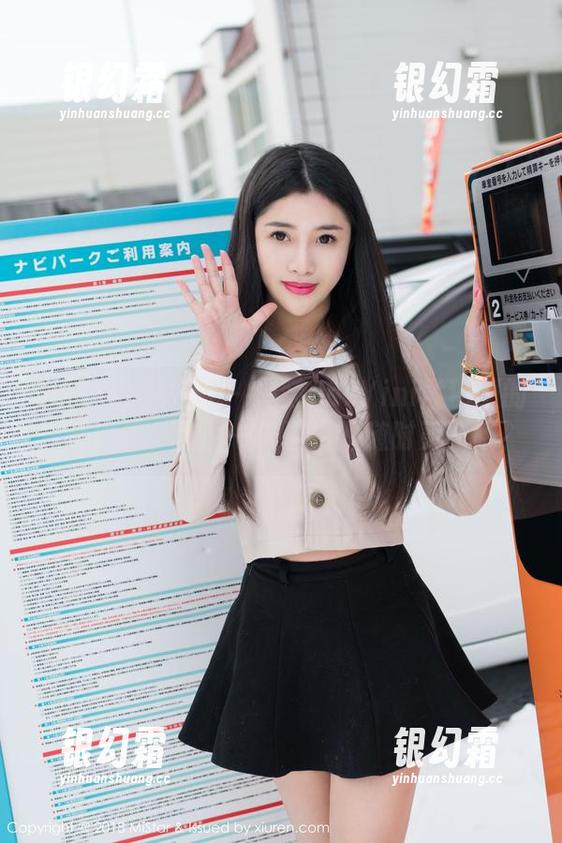 MiStar魅妍社-FoxYini孟狐狸 MiStar魅妍社 - 追随FoxYini孟狐狸的户外风格,套图一波波资源随时更新哦!