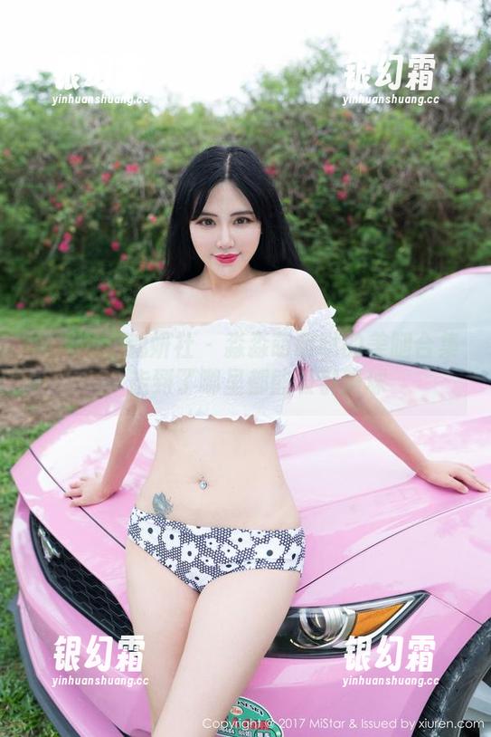 MiStar魅妍社-淼淼萌萌哒 MiStar魅妍社 - 淼淼萌萌哒的美腿合集,走到了哪里都能吸引眼球