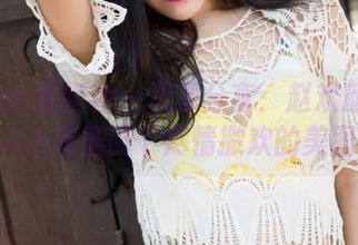 MiStar魅妍社 – 资源分享：赵欢颜Jessica在圣诞下尽情撒欢的美图