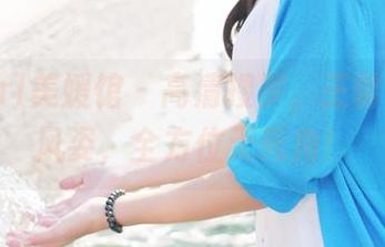 MyGirl美媛馆 – 高清搜罗，王馨瑶御姐风姿，全方位无死角！