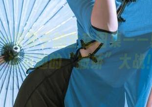Natsuko夏夏子的全套图集——驯服只是一场有趣的“撒娇”大战！