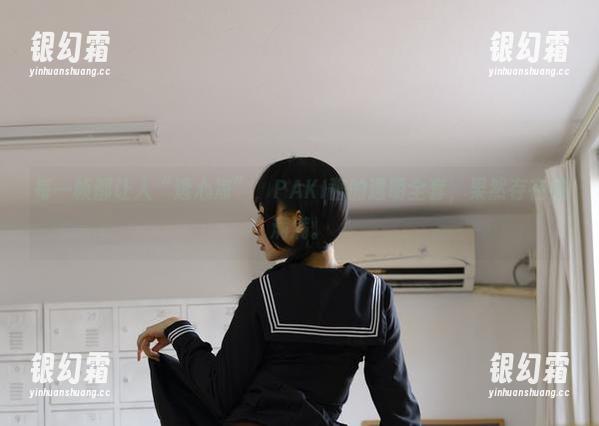 PAKI酱 每一帧都让人“透心凉”,PAKI酱的透明全套,果然存在感满满。