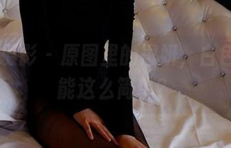 PANS摄影 – 原图里的思妍，白色衬衫怎能这么简单？