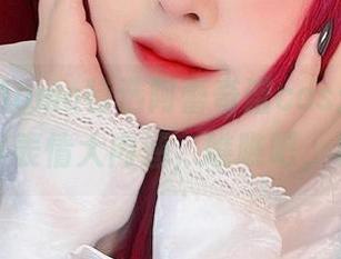 Sayo Momo特选阿蕾奇诺cos:愚人众之下,小表情大内涵,瞧瞧吧,别害羞!