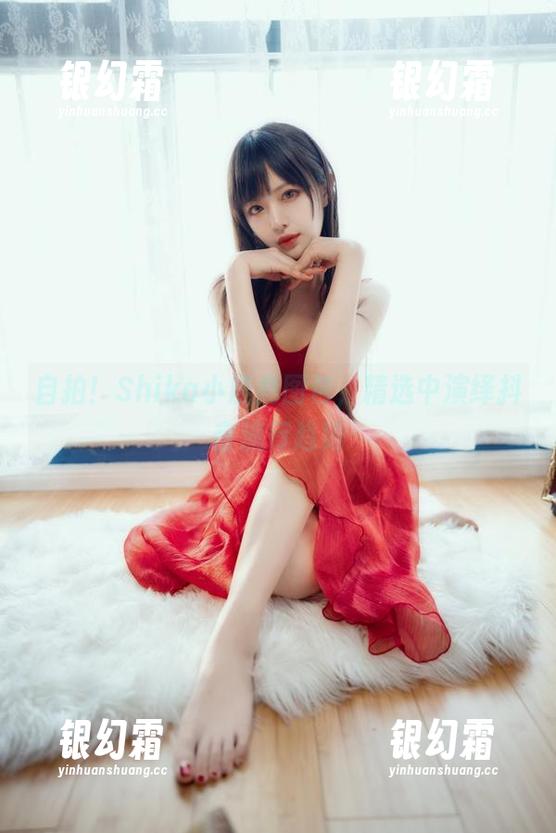 Shika小鹿鹿 自拍!Shika小鹿鹿图包,精选中演绎抖音流行趋势