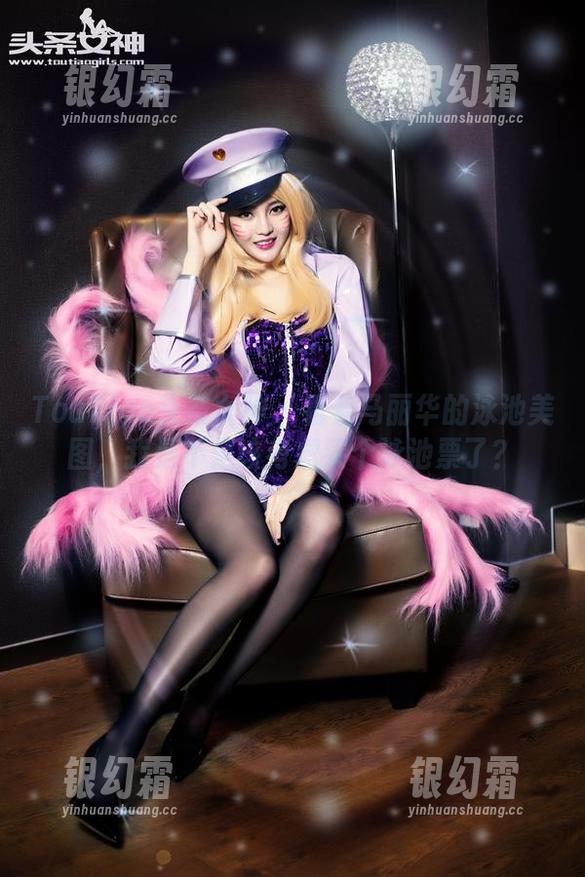 TouTiao头条女神 - 看着马丽华的泳池美图，我是不是该考虑买个泳池票了？