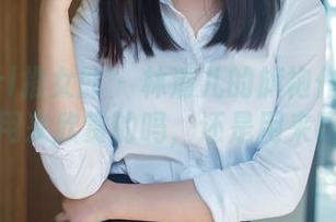 TuiGirl推女郎 – 林清儿的旗袍作品：这壁纸是用来欣赏的吗，还是用来叹气的？