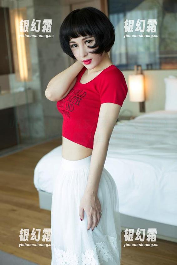 UGirls尤果网-尤菲儿 UGirls尤果网 - 尤菲儿美图全集:妹妹的眼神,让我想起了那些沉重的选择!