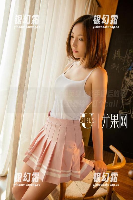 UGirls尤果网-张美荧 UGirls尤果网 - 张美荧穿上水手服后的每一帧,图片分享让我想给她打个call