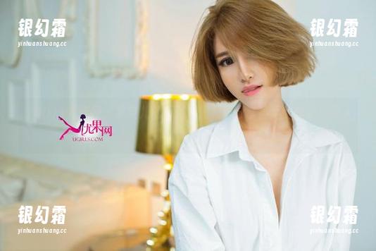 UGirls尤果网-李宝儿 UGirls尤果网 - 李宝儿的万圣节图集,分享甚至比糖果还诱人呢!