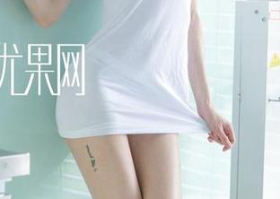 UGirls尤果网 – 李易童的户外私拍，总是很有质感，像是把城市的嘈杂都抛到脑后，羡慕得要命！