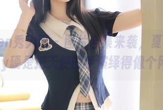 Xiuren秀人网 – 图片合集来袭，夏诗雯Sally硬是把天使的梦演绎得像个网红