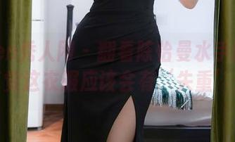 Xiuren秀人网 – 翻看陈怡曼水手服的原图，直觉这衣服应该会有‘失重’效果！