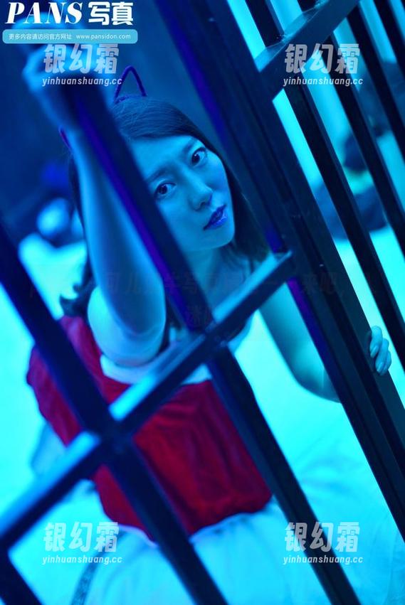 pans - 可儿奶牛写真精选——来吧，入迷吧