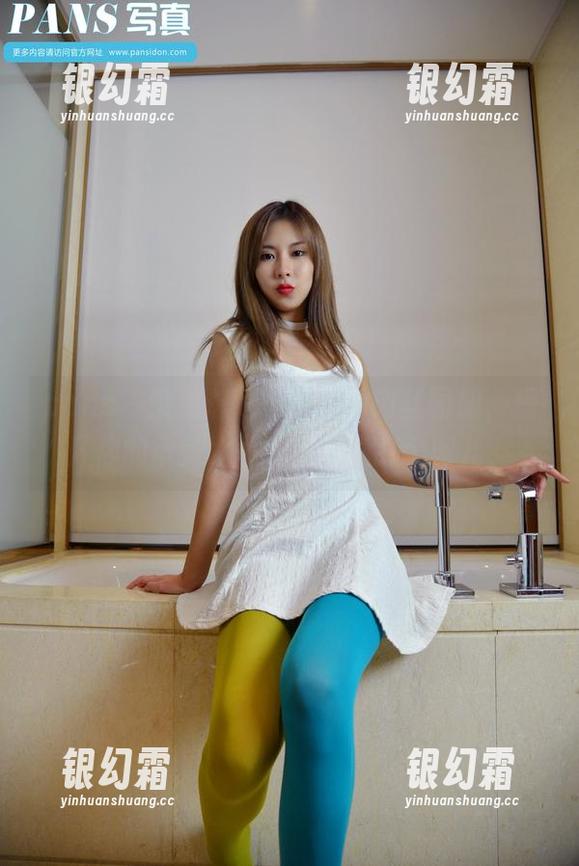 pans-小柔 pans - 突然想起…小柔的肉丝图册,提升你的审美水平,或者说打个眼儿?