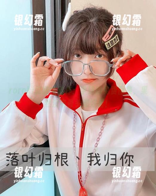 roroki骷髅姬新作：学妹的免费图集，果然没有骨头都好看！