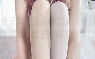 丽柜 – 兔子带着免费的宅女情柔图集，不说别的，就是低调又杀手！