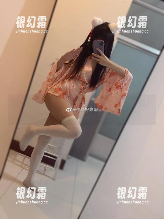 佳佳好难啊 佳佳好难啊的神社巫女写真资源:小心!误入神域可能会被套路得彻底复活!