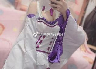 最新图包！想看佳佳酱ovo当神社巫女后有没有迷你神签吗？