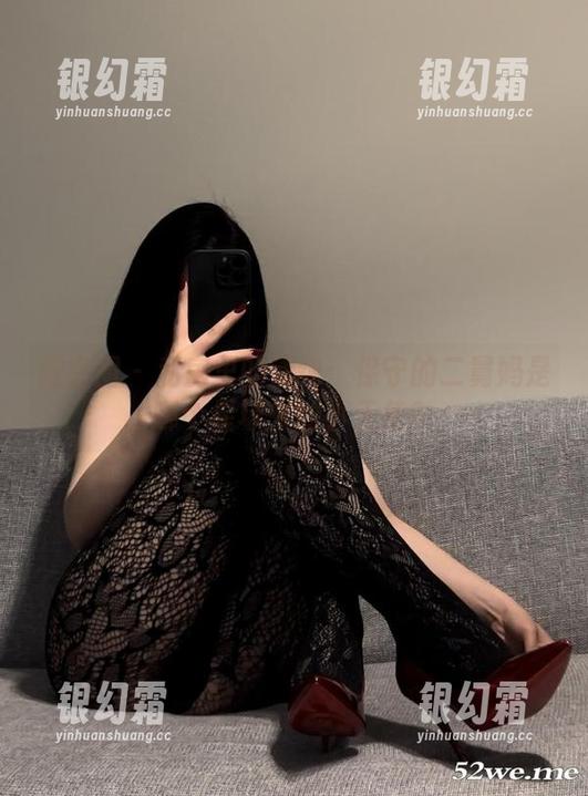 微密圈 - 私房里的清纯：保守的二舅妈是哪个星球来的小天使？