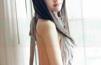 嗲囡囡 – 于姬Una最新写真！空姐装扮，握住方向盘是想学开飞机吗？