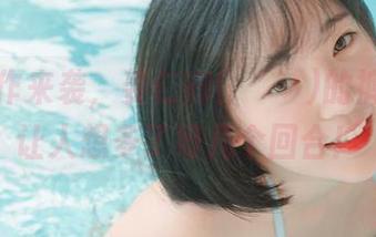 最新杰作来袭，姜仁卿(강인경)的裤里丝，让人想多了好几个回合！