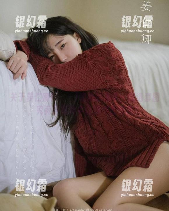 关于姜仁卿(강인경)和她的奶牛：精选套图，究竟是哪种牛让她如此出色？