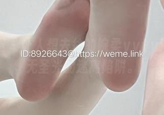 微密圈 – 让人想去往的婉柔yyyy浴室，无圣光的迷离陷阱。