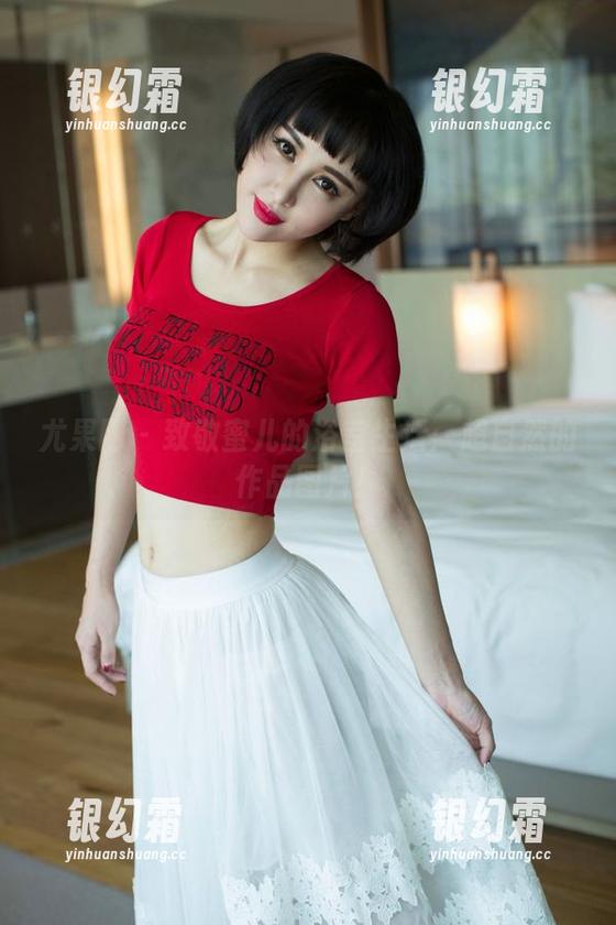 尤果网-蜜儿 尤果网 - 致敬蜜儿的浴室生活:超自然的作品图片!