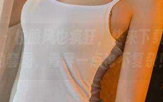 尤果网 – 校服风也疯狂，快来下载赵伊彤的套图，青春一点也不复杂！