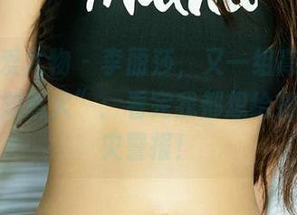 尤果网爱尤物 – 李丽莎，又一组高清，新版“不知惹火”：看完我都想给她打个火灾警报！