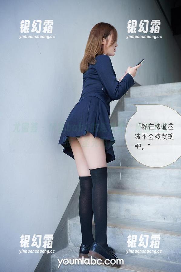 尤蜜荟-M梦baby 尤蜜荟 - M梦baby的连衣裙,反常天直的无圣光图集