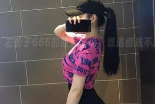微密圈 – 左公子666的教室修课，想逃都逃不掉的原图更新