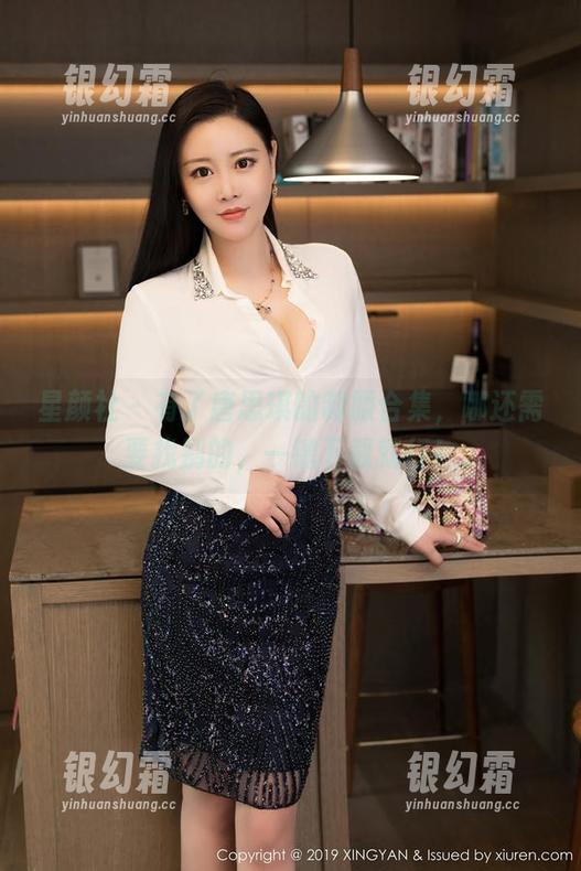 星颜社 - 有了唐思琪的制服合集，哪还需要找别的，一键下载就行！