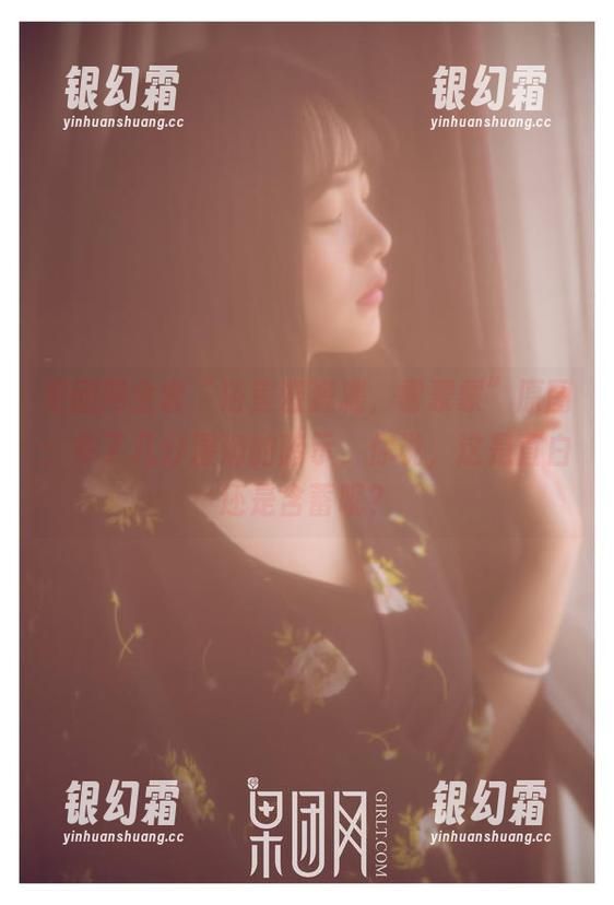 果团网 果团网全套“浴室湿漉漉,雾蒙蒙”原图:多了几分湿润的暗示,你说,这是直白还是含蓄呢?