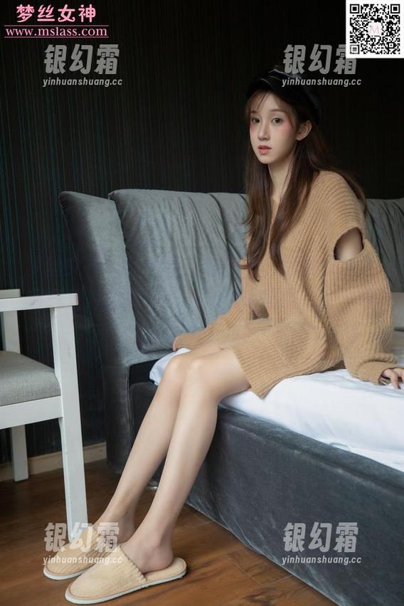 梦丝女神 - 这图集的白衬衫，莹仙女毫不客气直接扔掉了圣光，我偷眼瞅了个不停，肆意妄为！