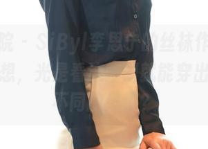 模范学院 – SiByl李思宁的丝袜作品更新：我在想，光是看这些图就能穿出多少种不同的风情？