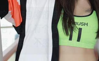 模范学院 – 来自柳侑绮Sevenbaby的兔女郎图包，这儿有个落入凡间的小奇迹，赶紧上车，不然准备追悔莫及！