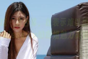 模范学院 – 这合集，我表示难以拒绝，蒋小静Jessica的御姐魅力真够呛