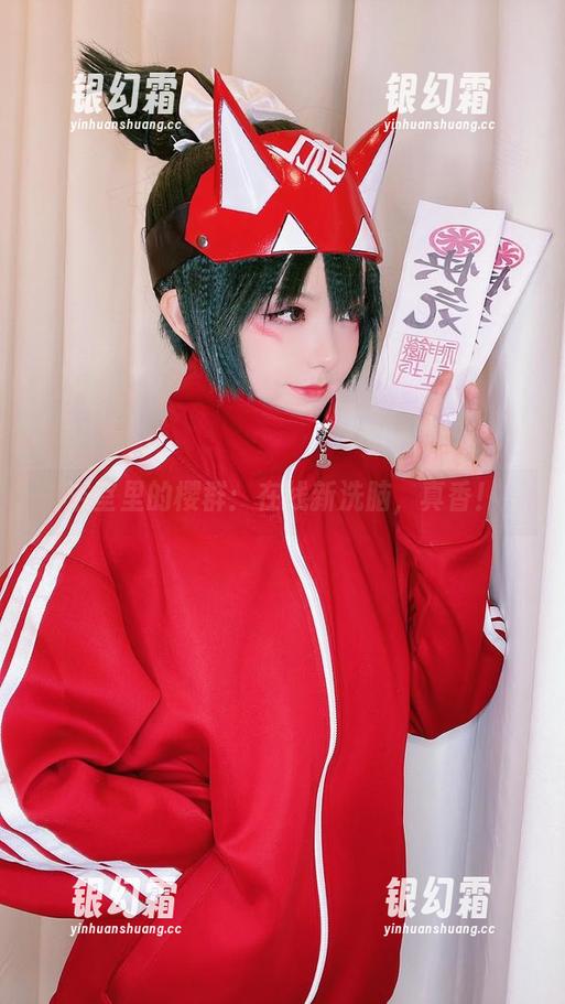 浴室里的樱群：在线新洗脑，真香！