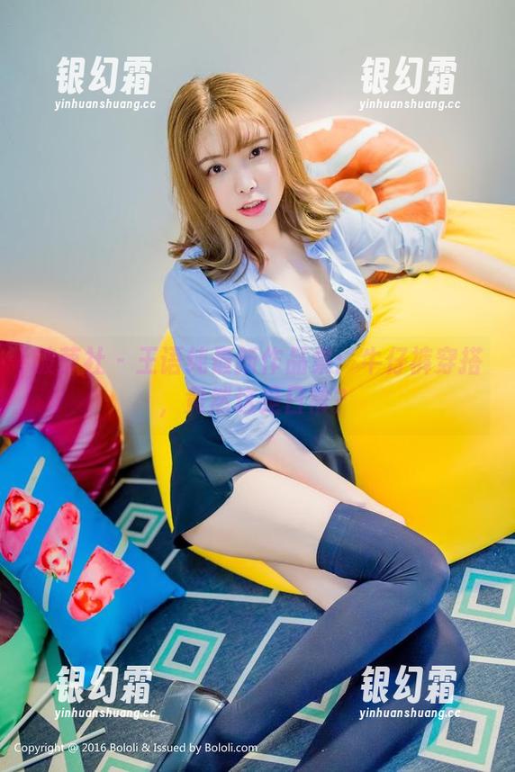 波萝社 - 王语纯最新作品集：牛仔裤穿搭，竟然这是日常？
