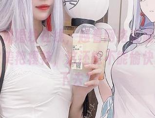 炸酱沐沐婚纱在线，越看网络资源越像是在追踪美艳模特，这还能不能愉快地交流下去？