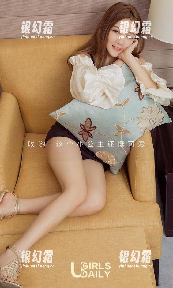 爱尤物-徐莉芝Booty 爱尤物 - 这空姐的写真合集,我只想下载到手,徐莉芝Booty,懂你心!