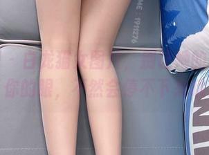 微密圈 – 白龙猫女图片，别让她的足底迷了你的眼，不然会停不下来哦。