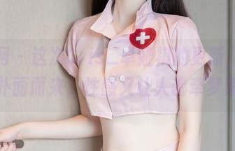 秀人网 – 这次Cris_卓娅祺的更新，唯美扑面而来，性感又让人魂牵梦萦